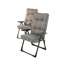 Product image of სავარძელი გასაშლელი Armchair ROYAL LUX mix 72x105x59 სმ