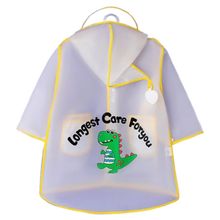 Product image of CheerfulMario საბავშვო საწვიმარი