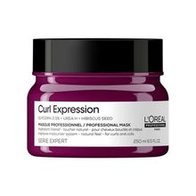 Product image of LOREAL CURL EXPRESSION ნიღაბი ხვეული თმისთვის 250მლ