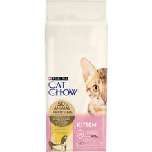 Product image of PURINA Cat Chaw 15კგ კატის მშრალი საკვები 