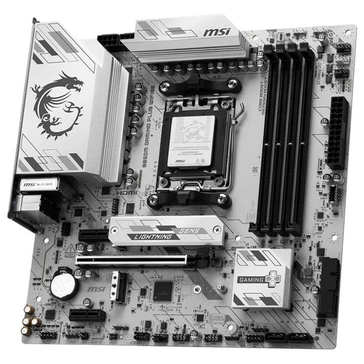 msi-911-7e81-002-dedadafa-photo-3