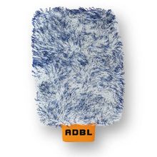 Product image of ADBL მიკროფიბერის სარეცხი ხელთათმანი