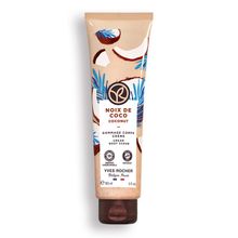 Product image of Yves Rocher 150მლ "ქოქოსი ტანის სკრაბი