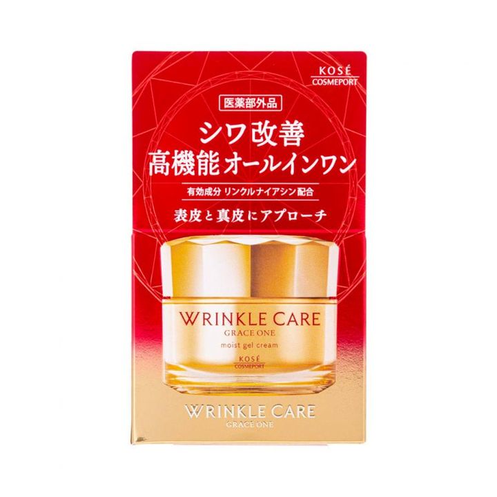 kose-wrincle-care-100gr-damatenianebeli-gel-kremi-photo-4