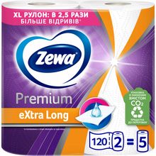 Product image of Zewa სამზარეულოს ხელსახოცი X Long 2ც