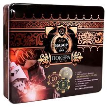 Product image of პოკერის სეტი