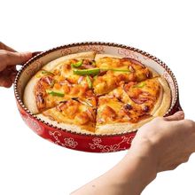 Product image of Home Eloun კერამიკის საცხობი ფორმა წითელი მრგვალი