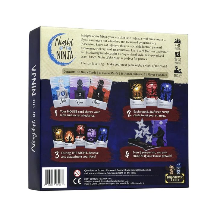 samagido-tamashi-night-of-the-ninja-photo-4