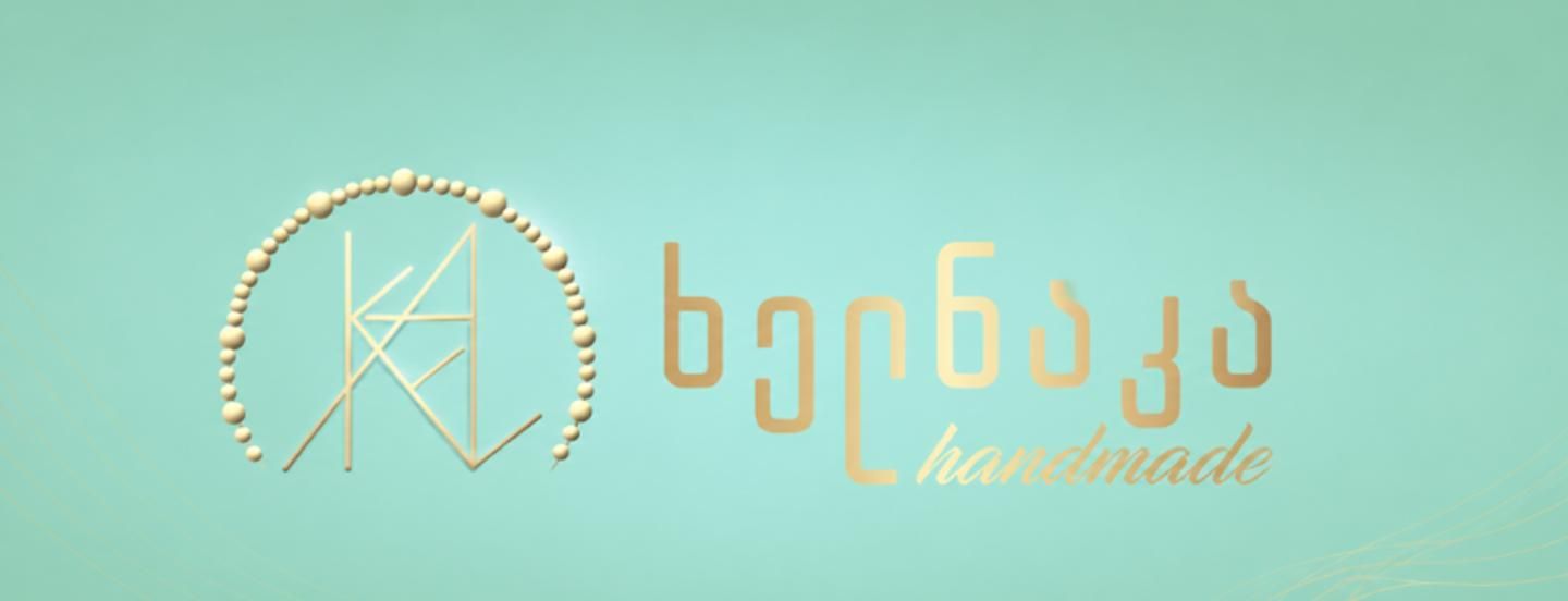 Cover photo of ხელნაკა