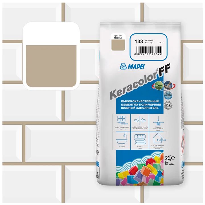 mapei-keracolor-133-2kg-fuga-photo-2