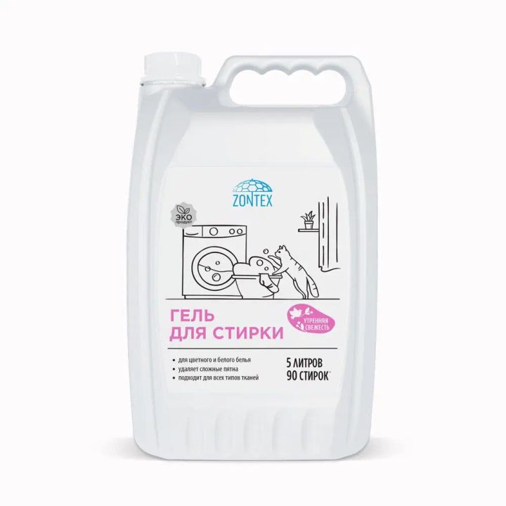 zontex-geli-qvela-tipis-qsovilis-gasaretskhad-dilis-siakhle-5l