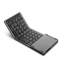 Product image of უსადენო დასაკეცი კლავიატურა
