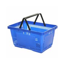 Product image of ხელის კალათა (ლურჯი) 22 ლტ.