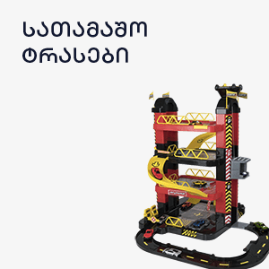 image of category