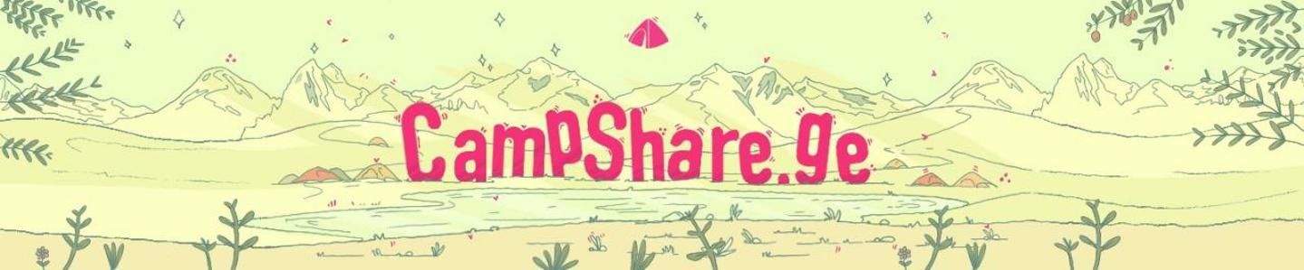 Cover photo of CampShare