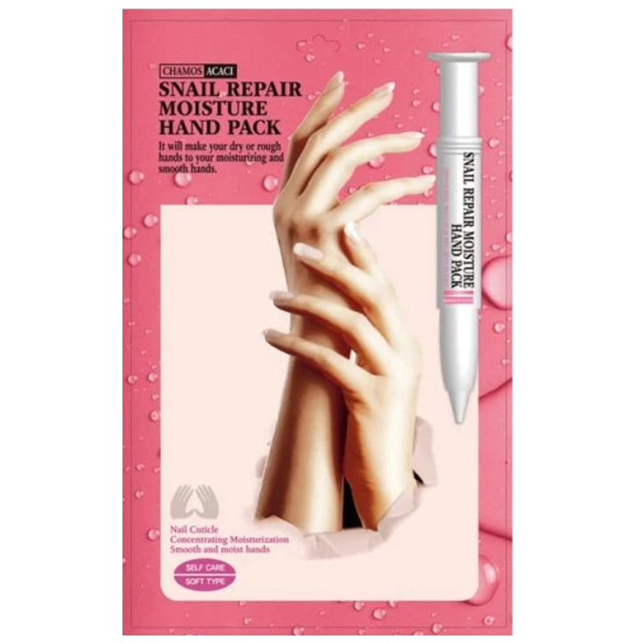 chamos-acaci-snail-repair-khelis-damatenianebeli-sashualeba