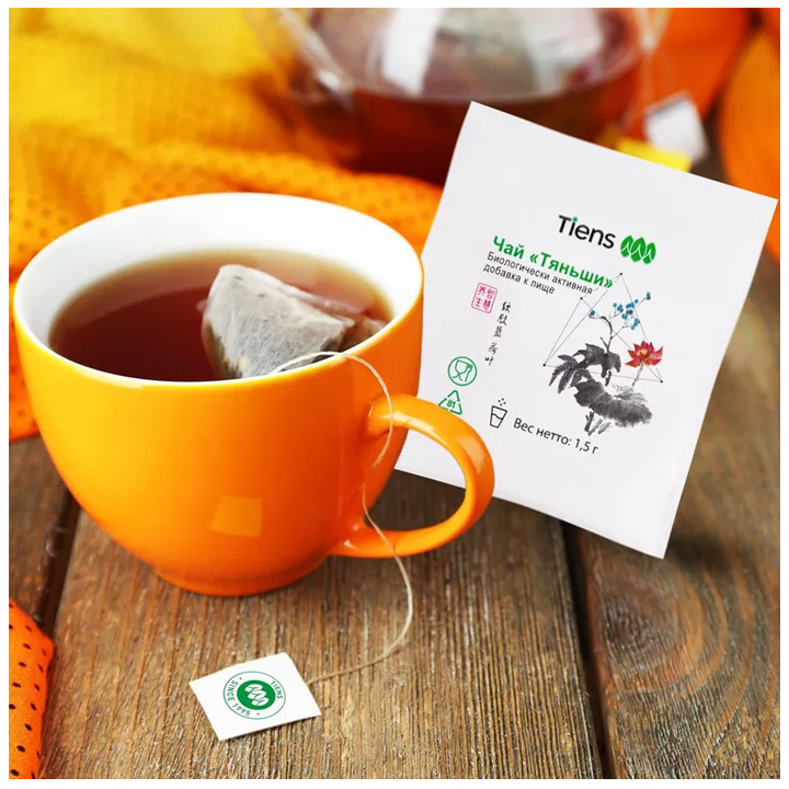 antilipiduri-chai-photo-3