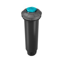 Product image of GARDENA SD30 ამოსაწევი სარწყავი