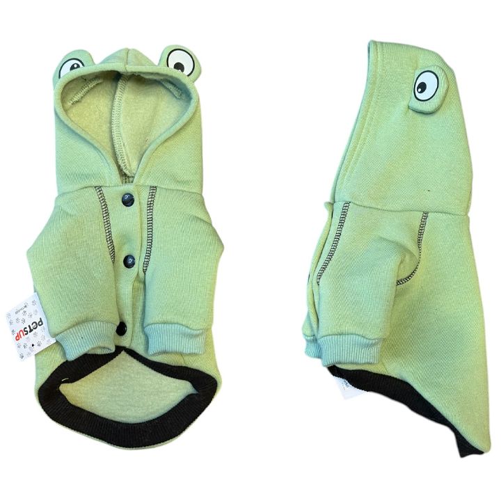 petsup-dzaghlis-katis-tansatsmeli