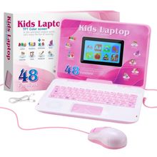 Product image of სათამაშო ლეპტოპი