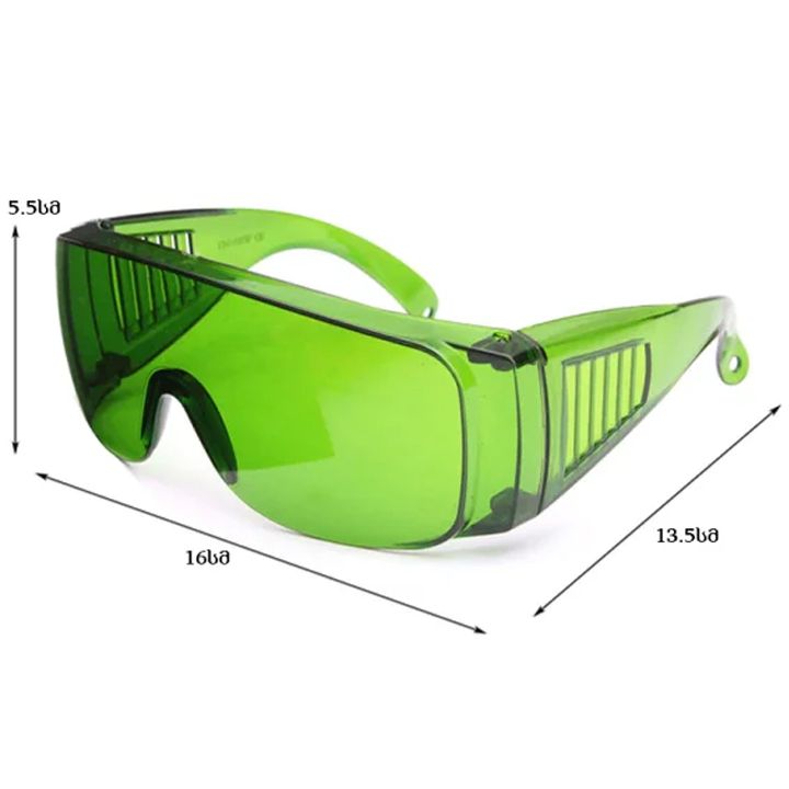 damtsavi-satvale-photo-3