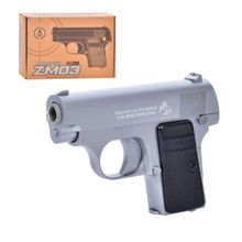 Product image of რკინის თოფი