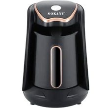 Product image of SOKANY SK-04008 ყავის აპარატი