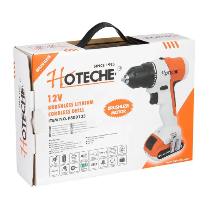 usadeno-unakhshiro-burghi-12v-hoteche-photo-3