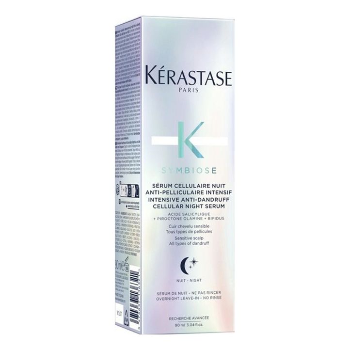 kerastase-symbiose-90ml-qertlis-satsinaaghmdego-shrati-photo-2