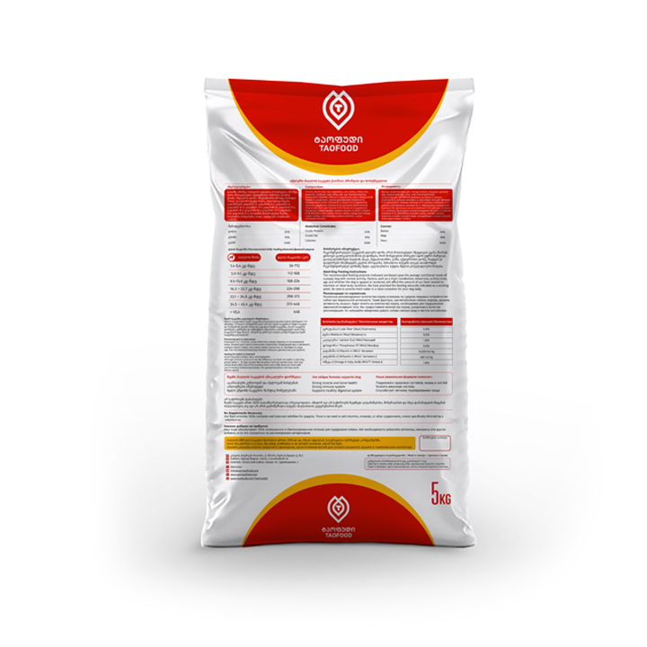 taofood-active-dzaghlis-sakvebi-qatmit-brinjit-da-bostneulit-premium-photo-2