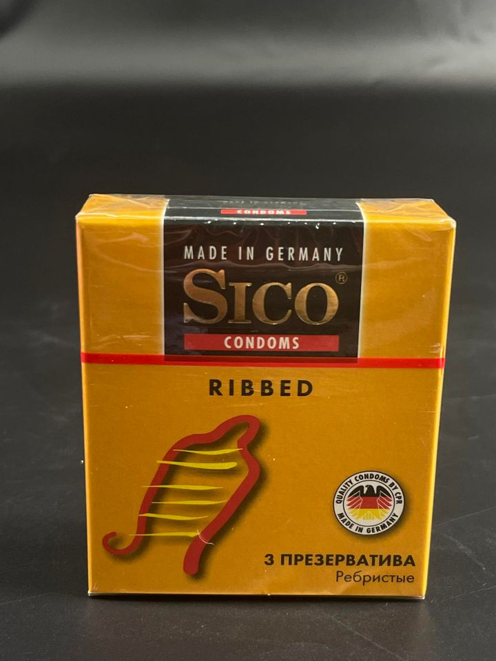 prezervativi-siko-n3-ribbed