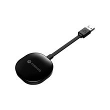 Product image of Car Charger/ Motorola MA1 interface cards/adapter Bluetooth (KBAMOTADA0001)
