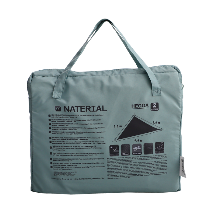 naterial-sachrdile-photo-4