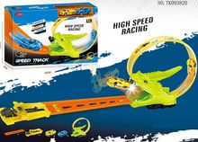 Product image of სათამაშო ნაკრები/360° Shooting Track - Cobra (2 Pcs)