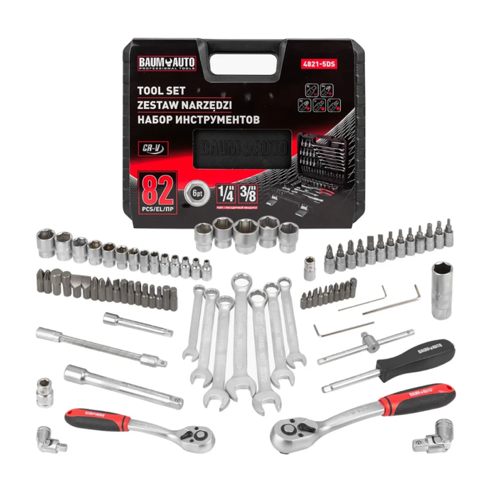 baumauto-57674-khelsatsqoebis-nakrebi-82ts-photo-2