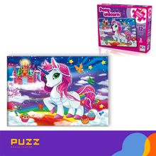 Product image of ჯამბო ფაზლი - მარტორქა