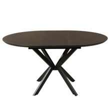 Product image of Comfortroom გასაშლელი მაგიდა