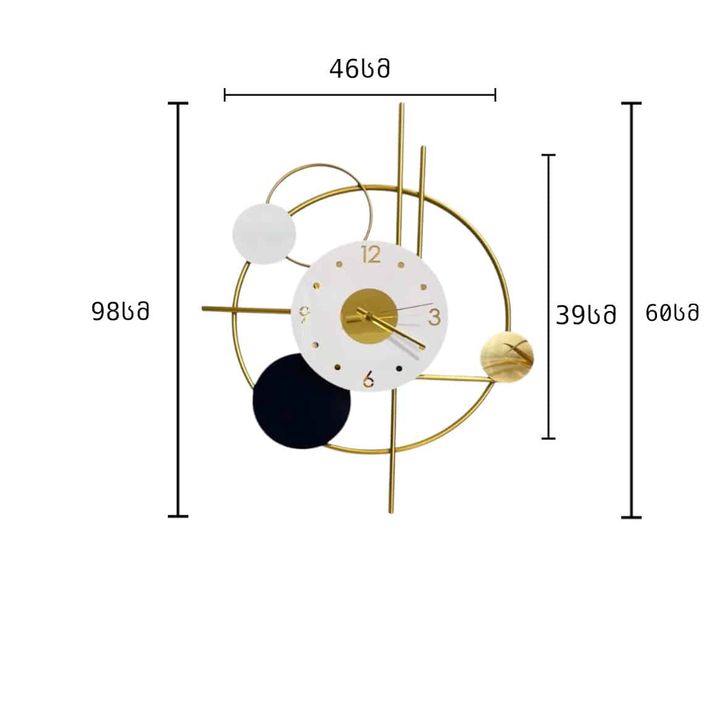 kedlis-saati-bf-404-photo-4