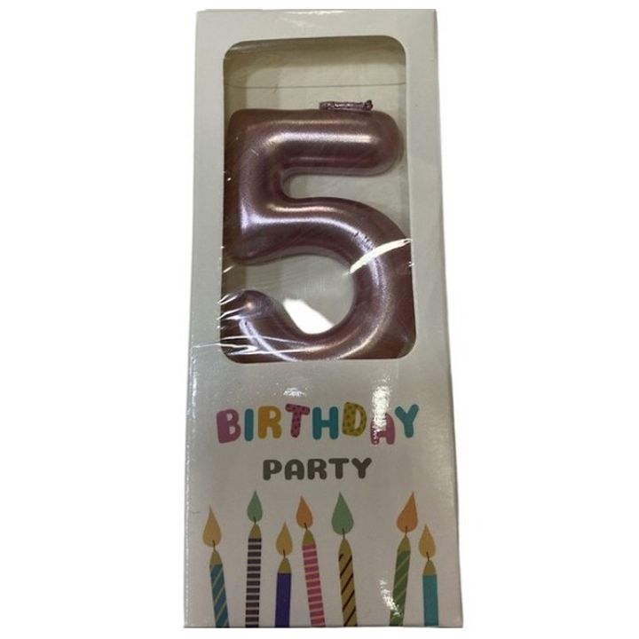 sadghesastsaulo-santeli