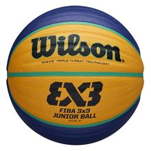 Product image of WILSON კალათბურთის ბურთი #5