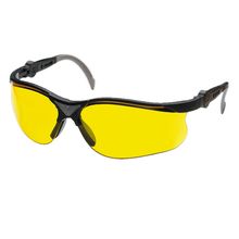 Product image of Husqvarna დამცავი სათვალე - ყვითელი PROTECTIVE GLASSES YELLOW X