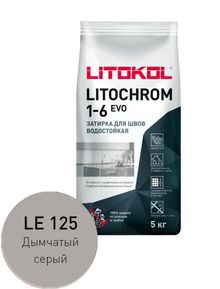 Product image of ფუგა LitoChrom Evo N125 კვამლისფერი ნაცრისფერი 5კგ