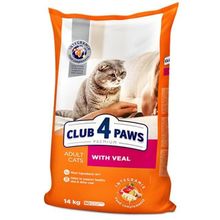 Product image of Club 4 Paws 14კგ კატის მშრალი საკვები
