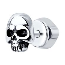 Product image of REDBERRY  ვერცხლის მონო საყურე