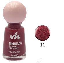 Product image of ფრჩხილის ლაქი/Minimalist Oil Based Nail Polish(11)