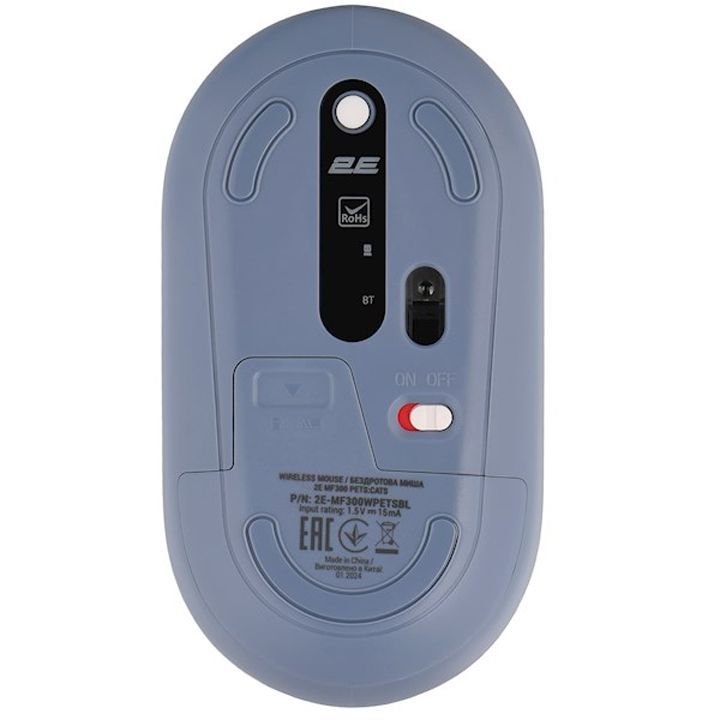 2e-mf300-pets-usadeno-mausi-photo-4