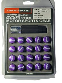 Product image of RAYS 20ც დისკის სამაგრი მკვეთარა