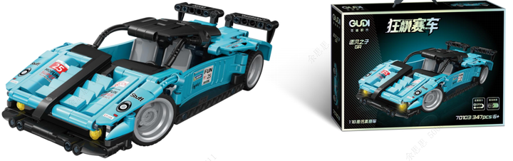 building-blocks-pull-back-vehicle---son-of-wind-347-pcs-asatsqobi-satamasho