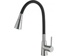 Product image of AVAPAX HB7242074C-M7789B Kitchen Black სამზარეულოს შემრევი ონკანი