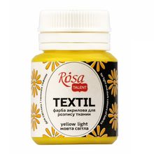Product image of ROSA Talent yellow light 20მლ ტექსტილის საღებავი 